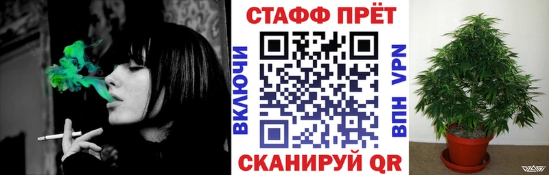 Магазины продажи наркотиков Лениногорск ГАШ  COCAIN  Alpha-PVP  МЕФ 