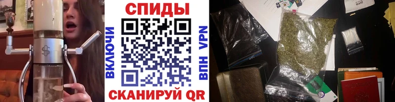 Бутират GHB  Лениногорск 