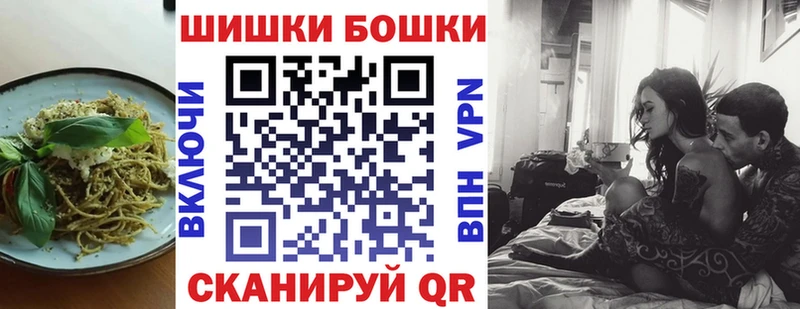 закладка  Лениногорск  Еда ТГК марихуана 