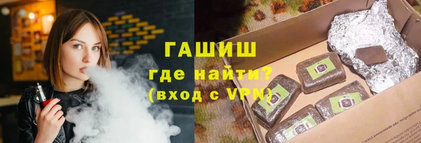 спиды Балабаново