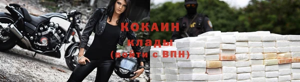 MDMA Приозерск