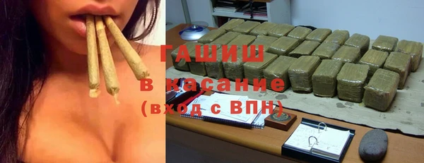 каннабис Балахна