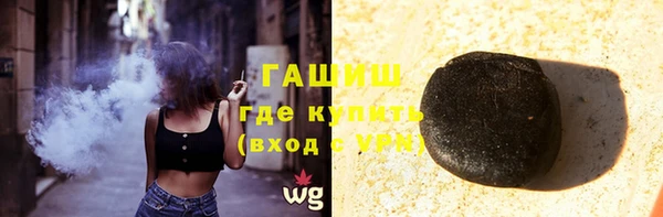 таблы Баксан