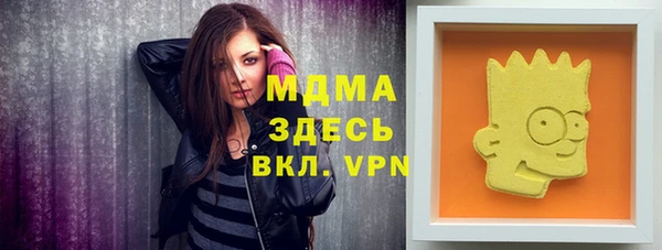 таблы Баксан