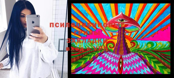 альфа пвп VHQ Протвино