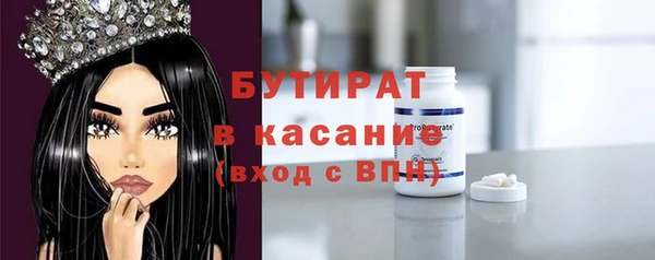 таблы Баксан