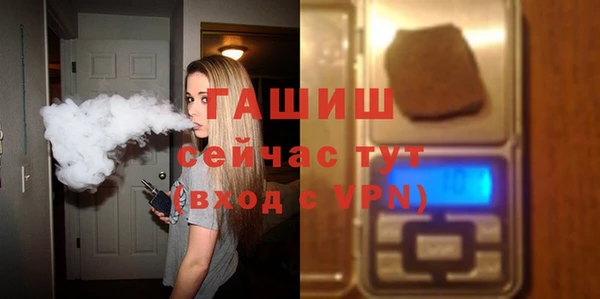 спиды Балабаново