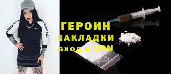 таблы Баксан