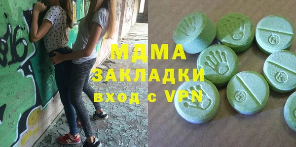 таблы Баксан