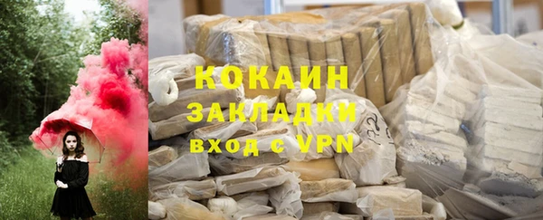 таблы Баксан