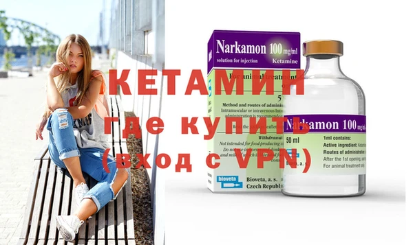 таблы Баксан