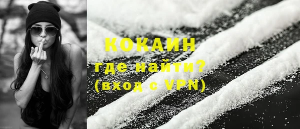 таблы Баксан