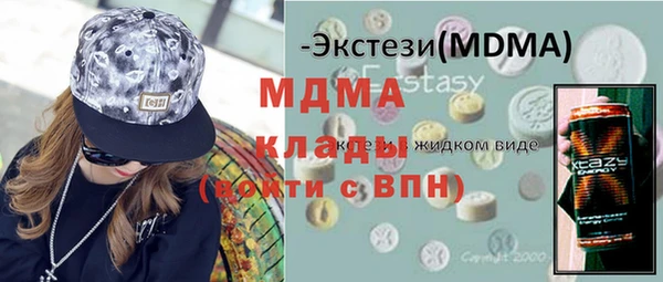таблы Баксан