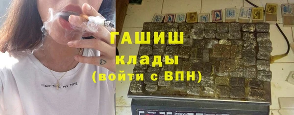 таблы Баксан