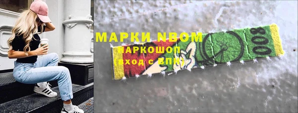 таблы Баксан
