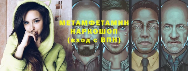 таблы Баксан
