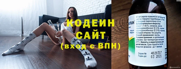 mdma Пролетарск
